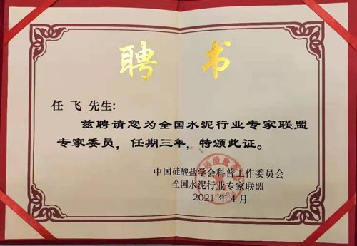 ΢{yWinner1702ھȱOyϵy ӵʮÇĥ¼g