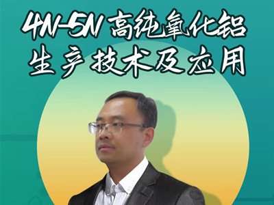 _nA桿4N-5N߼Xa(chn)g