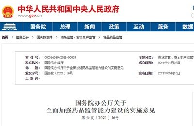 ԺlģˎuCƣc֧ˎӿ®aƷаl