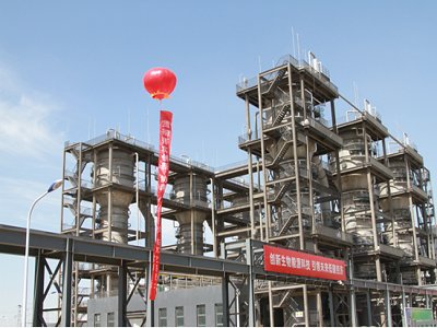 ؅^̼к!ȫFϽ𹤘IβҴĿڌͶa