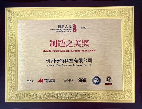 Թ턓(chung)(wn)l(f)չؿƼ2020ٶի@