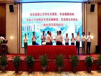 ϷˮڰճͶY150|]ˮS ͸¶˰հlչVIđBȺ̖