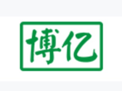 չ]|ڣƼ޹˾ӡ2021ȫ̼}aIֵlչ