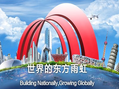 Ո|Ոӡ2021ȫ̼}aIֵlչ