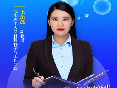 ΢̼VʯwܻԼgھ۱ϩеđ