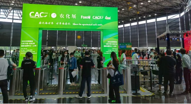 ѷwbCAC2021r(nng)cֲչ