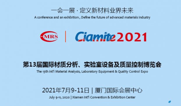 wYxCiamite2021O估|Ʋ[