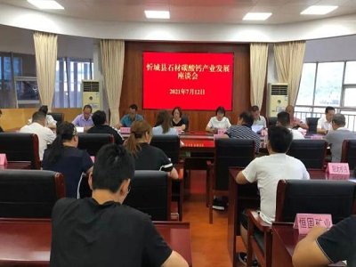 2021óǿh̼}aI ץơը