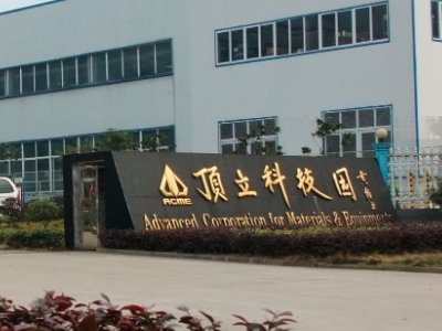 Ƽ^ӆ̼ξø߼ʯīۡИI˜