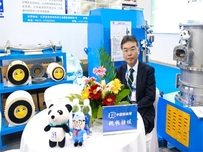 ИIOPI LKȻIO޹˾   Ұ