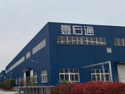 ҼʯͨƄ(chung)УMoCǽُͺϲǰؑ