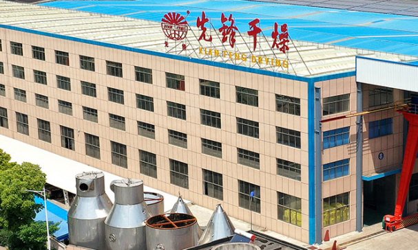 hr|ИIΨһ@λףRh2021곣݄Iِs@Ȫ