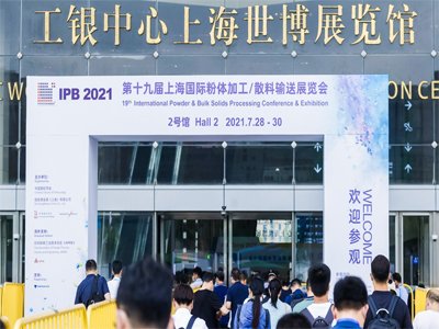 xͱ˰ʮŌIPBϺHwչAMĻ