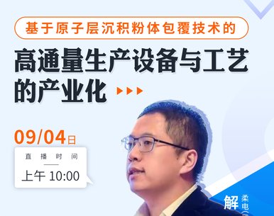 桿ԭӌӳewg(sh)ĸͨa(chn)O(sh)cˇĮa(chn)I(y)