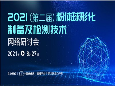 2021꣨ڶãwλƂ估zyWjӑAMY