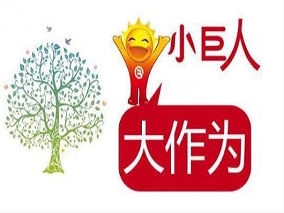 ҽٷwI(y)hֵ֧ć(gu)Ҽ(j)¡Сˡ