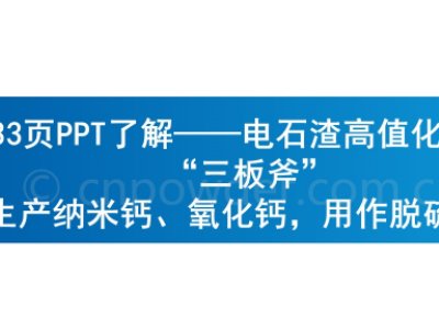 33PPT˽⡪ʯֵá師a{}}Ó!