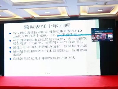 ȺӢC͹ԒwyԇwgMչLɡʮȫwyԇWghAM]Ļ