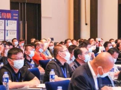 DAY1մRݣ2021Čմɼg(sh)ca(chn)I(y)߷Փ¡_Ļ