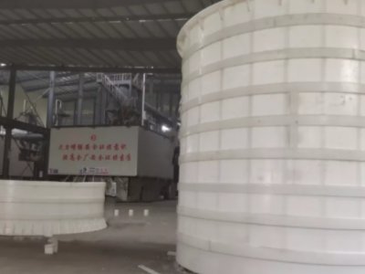 һ˽ʯӢɰhϴO̡ʡVI