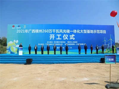 VM2.6GWL⃦һwͻʾĿ_