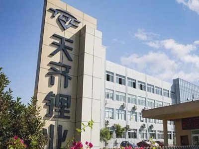 Ť̝ӯ䇘I^߳slF܇ȫǌ֣