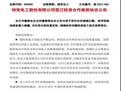 40f60|׃늹Mڃ(ni)ɹŽO(sh)߼I(y)Ŀ