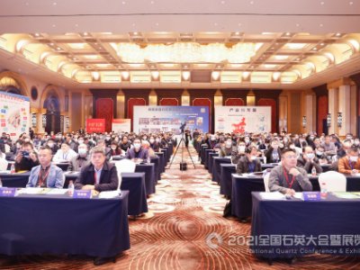 DAY1ʢڶ2021ȫʯӢM¡_Ļ