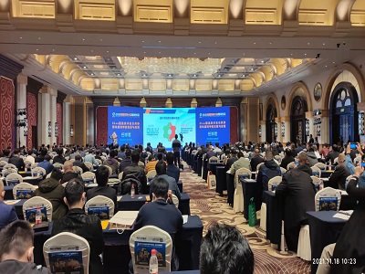 DAY22021ȫʯӢAMĻ2022s