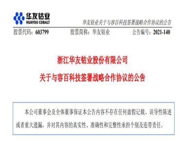 ݰٿƼcA⒘I(y)ӆL A(y)Ӌǰ(q)wُ_(d)41.5f