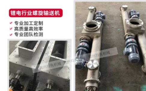 ݔ͙CжạݾșCе޹˾vͨ