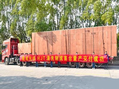 Ӵa|Y늳bɳɹ_ϴƽqaOɹ