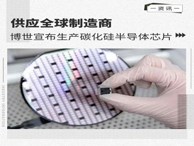 (yng)ȫ a(chn)̼댧(do)wоƬ