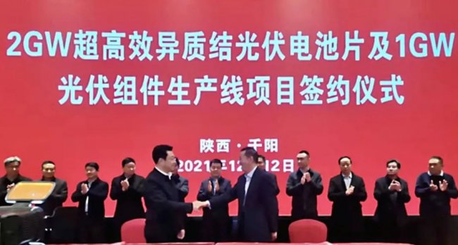 ͶY27|Ԫ̫Դ3GW|(zh)Y(ji)늳+MĿǧ