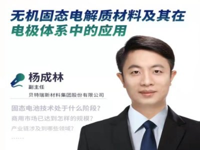 ֣ؐoC̑B늽|ϼ늘Owϵеđ