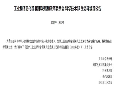 MIYԴCĲίlˇgOΣƏV.ٷ