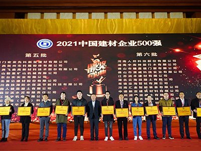 2021ЇI500ϵлӰlʢ_¡w@s