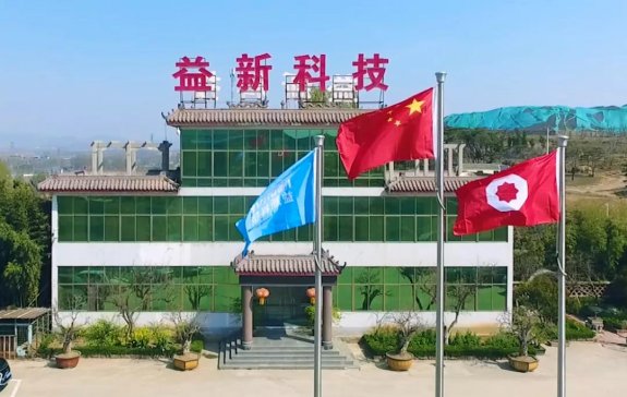 2021¿Ƽϲ@RI(y)gĘsuQ̖