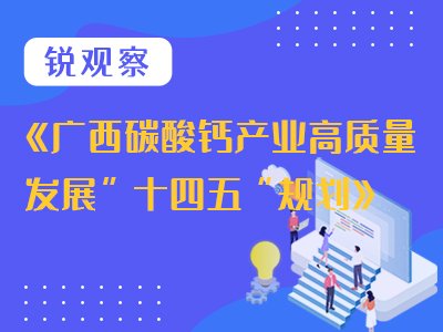 wWحʡ̼}ʮIlչFaƷ÷