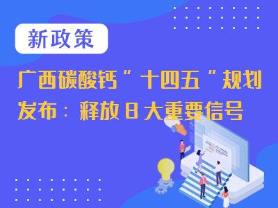 V̼} ʮ塱Ҏ(gu)l(f)ጷ8Ҫ̖ǧ|Ԫa(chn)I(y)ٴvw