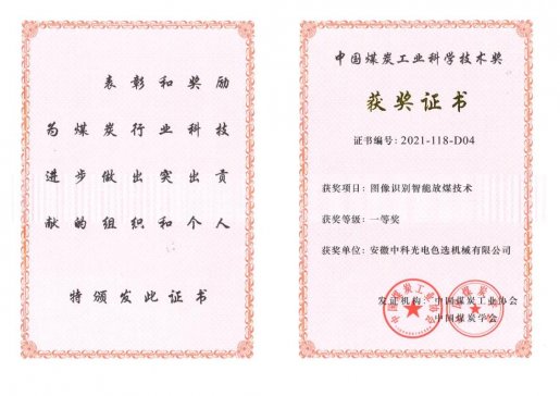 Isu | пƹ늫@Їú̿IfƌWgһȪȘsu