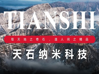 ʯ{הMՈIPO2022̼}һҪˣ