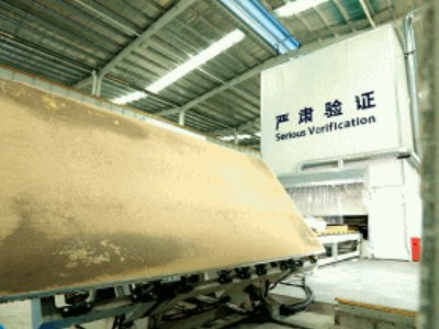 ²ĘsߡV|ʡ֪RaʾIQ̖