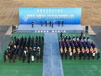 ͶY25.3|ԪnSKK}30GWh늳Ŀ_