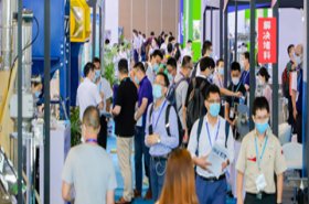 @зwעԵӛIPBwչ20؄eY