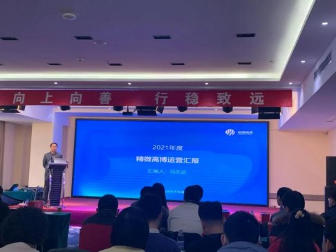 ͬƵZǰС-΢߲2021KYAM_