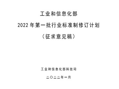 Ų2022һИI(y)˜ӆӋ_Ҋ(sh)ʮNw