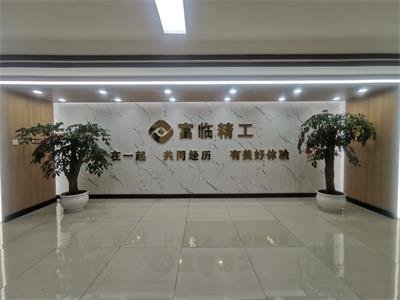 RrM1.44|Yӹ˾AӿĴFĿO