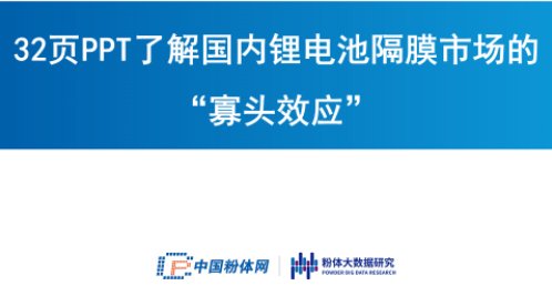 32PPT˽늳ظĤЈġ^Ч