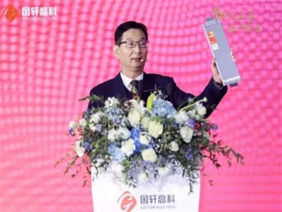 2022I򌢱l܎߿ȫaI朡F䇡